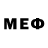 МЕФ кристаллы ZUBAIR ISAACS