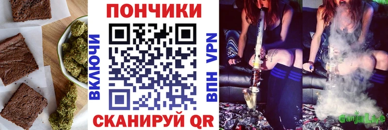 маркетплейс состав  цены   Нея  Cannafood конопля 