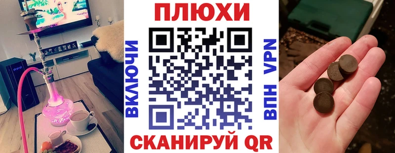 где купить наркоту  Нея  ГАШ ice o lator 