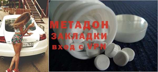 крисы Алексеевка