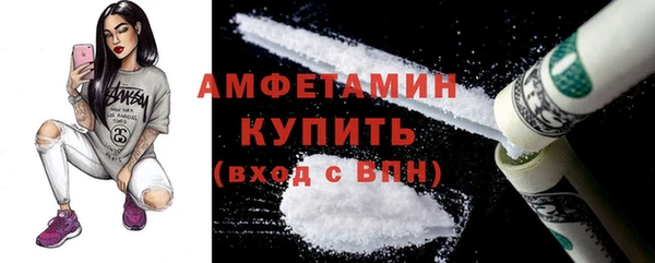 spice Алзамай