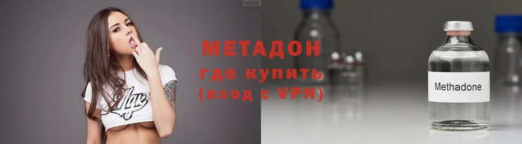 марки lsd Осинники