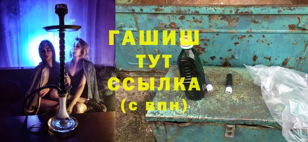 крисы Алексеевка