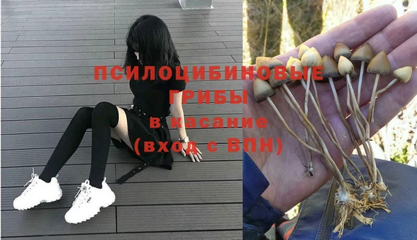 кокаин колумбия Арсеньев