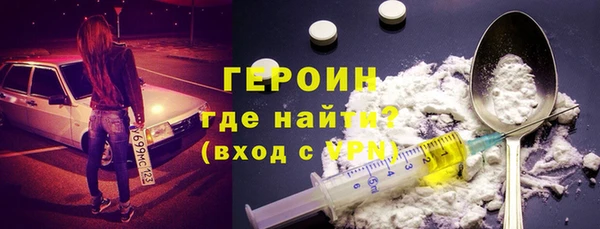 spice Алзамай