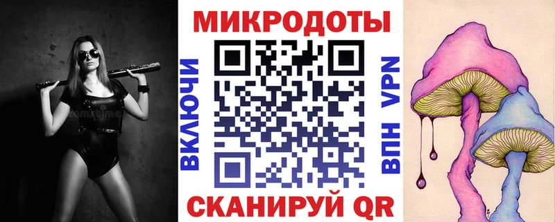 Галлюциногенные грибы ЛСД  Нея 